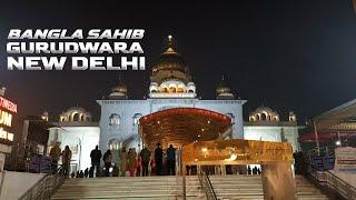 Sri Bangla Sahib Gurudwara | Gurudwara Bangla Sahib | Himanshu Films and talks | Bangla Sahib Delhi