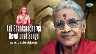 Adi Shankaracharya Devotional Songs By M.S. Subbulakshmi | Govindashtakam | Carnatic Classical Music