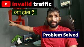 Google Adsense Invalid Traffic & Invalid Click Activity 100% Solution ??