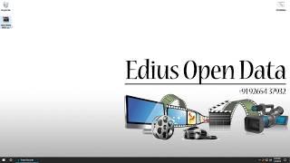 Edius Free Download Open Title 2019 cube suraj duba