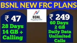 BSNL NEW FRC PLANS | Unlimited Calls & Data | ₹ 47 and ₹ 249