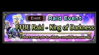 [FFBE] King of Darkness Raid Event - EasyRaidCoin