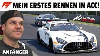 Das erste Rennen in Assetto Corsa Competizione!