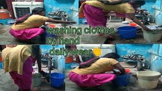 washing clothes by hand desi style washing cloth volg 