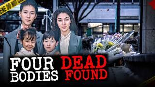 Japan’s Most Horrific Family Massacre! (True Crime Documentary)