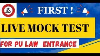 LIVE PU LAW ENTRANCE MOCK TEST