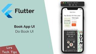 Flutter: Book App UI