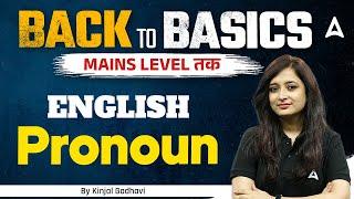 Pronoun in English Grammar | Bank to Basics English for Bank Exam 2024 By Kinjal Gadhavi