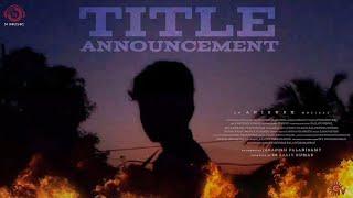 #NJ7 Title Announcement | NJ | Kamal Hasaan | sanjay dutt | vijay sethupathy | #2025 #viralvideo