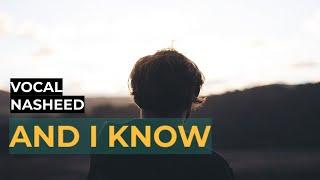 And I know (وأعلم أنك) | Muhammad Al Husayan | English Translations