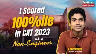 What To Do In The Last 30 Days To CAT 2024? 100%iler Tips || CAT Pe Charcha Ep.1 (Expert Tips )