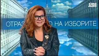 Избори 2021: Стари лица, спасители, победители или само победени?