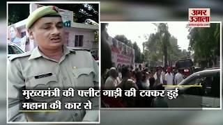 Satish Mahana Shows Anger Over Police Man Hits His Car In Kanpur