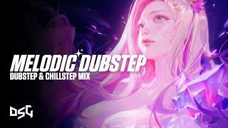 Melodic Dubstep 2023 | Best Dubstep and Chillstep Mix