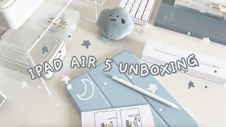ipad air 5 (starlight)  unboxing + Apple Pencil and accessories