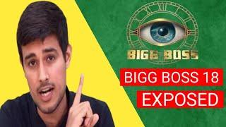 DARK REALITY OF BIGG BOSS 