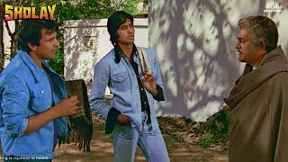 अभ मैं इंस्पेक्टर नहीं ठाकुर बलदेव सिंह हूँ  | Sholay | Dharmendra, Amitabh Bachchan, Sanjeev Kumar