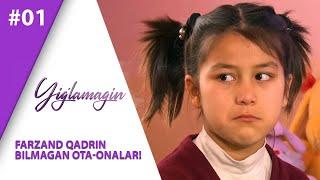 Yig'lamagin 1-son Farzand qadrin bilmagan ota-onalar! (09.01.2021)