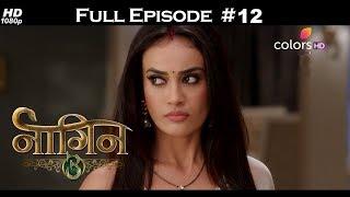 Naagin 3 - Full Episode 12 - With English Subtitles