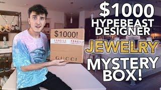 $1000 DESIGNER JEWELRY MYSTERY BOX! **FIRST EVER?
