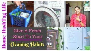 Home Cleaning || Indian Cleaning Routine- 12 Tips | Cleaning Routine Habits | Home HashTag Life