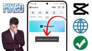 How to Fix Capcut Unstable network connection Problem | Capcut Template Unstable network connection