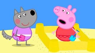 Peppa Pig Make Sandcastles At The Beach | Peppa Pig Official Channel Family Kids Cartoons