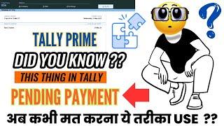 Tally Prime Creditor Vs Debtor | Payment Pending | Ageing of Debtor and creditor for Payment