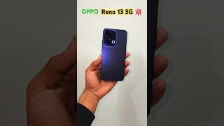 Oppo Reno 13 5g #opporeno13 #oppomobile #shorts #pawantechnews