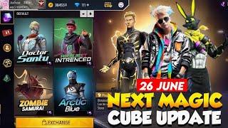 ফাইনালি ম্যাজিক কিউবে নতুন বান্ডিল আসছে  | 26 June Magic Cube Store Update | Free Fire New Event