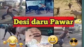 Desi daru Power# funny video # desi drinking power# power of desi daru