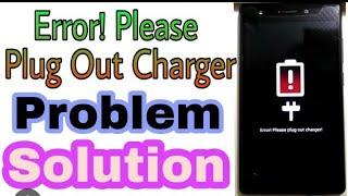 Tecno infinix please plug out charger error|| how to solve tecno infinix charging issue || easy way