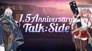 [CounterSide] 1.5 Anniversary Livestream Summary