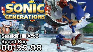 (World Record) Sonic Generations - Seaside Hill Act 2 Speed Run 00:35.98