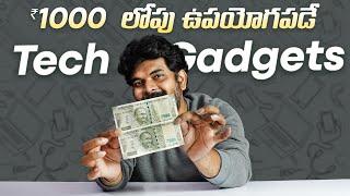 Tech Gadgets Under Rs.1000 ll in Telugu ll