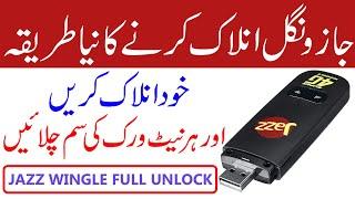 Jazz Wingle W02-lw43 unlock | Jazz 4g Wingle Unlock | jazz w02-lw43 unlock | jazz device unlock 2020