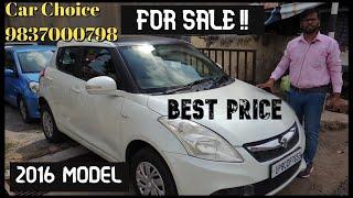 2nd Hand Maruti Swift | Maruti Swift For Sale | Maruti Swift Used Car In Agra