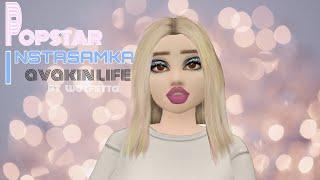 INSTASAMKA-POPSTAR | клип | avakin life | + набор в команду