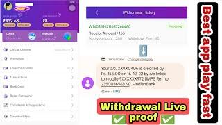 Instant withdraw / Yoswin withdrawal proof in Tamil / How to recharge yoswin