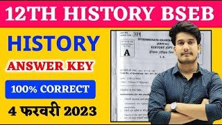 12th History Answer Key 2023 | History Class 12 Objective Answer Solution 2023 | Bihar Board