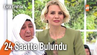 Kayıp İstek'le ilgili şok gelişme ne? - Esra Erol'da 14 Haziran 2024 @EsraErolatv