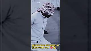 Mohammed Bin Mursal death live video | Saudi boy killed|#shorts #saudiboy #trending #mursal #viral