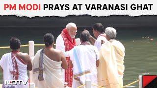 PM Modi In Varanasi Today | PM Modi Prays At Varanasi Ghat Ahead Of Filing Nomination