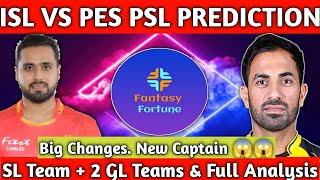 isl vs pes dream11 prediction | isl vs pes dream11 | isl vs pes | isl vs pes dream11 today match