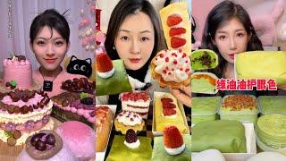 [ ASMR ] EAT MATCHA DESSERTS,  GRAPE DESSERT, CREPE ROLLS, TIRAMISU // MUKBANG EATING SOUNDS