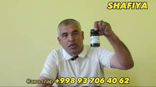 Бу́й у́смасликни оддий давоси учун тафсиялар Bo'y o'stiruvchi vitaminlar