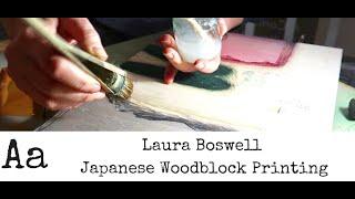 ** Learn How To ** Create a Woodblock Print with Laura Boswell | Printmaker