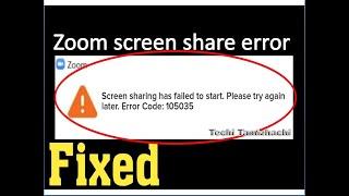 zoom error code 105035 solved in Tamil | zoom screen sharing has failed to start issue solved!!