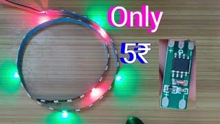 RGB Led Strip Controller | Amazing DIY Projects | RGB Light without Arduino @NicsLabs