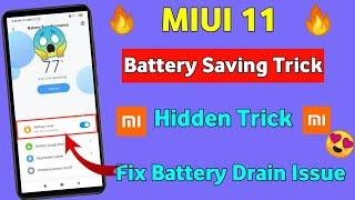 MIUI 11 Battery Saving Tips | MIUI 11 Fix Battery Drain Issue |